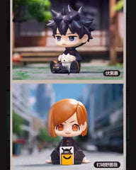 Jujutsu Kaisen - POP MART - Uniform Series Blind Box of 12