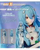 Rebuild of Evangelion - Pop Up Parade - Rei Ayanami Long Hair Ver.