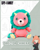 Spy x Family - Director Chimera Plush