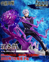 Jujutsu Kaisen - Figuarts Zero - Satoru Gojo - Toys Funtasy
