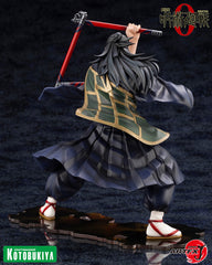 Jujutsu Kaisen 0 - ARTFX J - Suguru Geto - Toys Funtasy