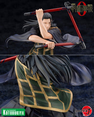Jujutsu Kaisen 0 - ARTFX J - Suguru Geto - Toys Funtasy