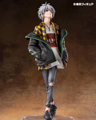 Neon Genesis Evangelion - Hobby Max Radio Eva - Nagisa Kaworu Part 2