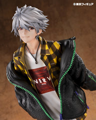 Neon Genesis Evangelion - Hobby Max Radio Eva - Nagisa Kaworu Part 2