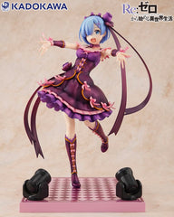 Re:Zero Starting Life in Another World - Kadokawa - REM Birthday 2021 Ver. - Toys Funtasy