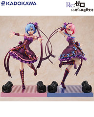 Re:Zero Starting Life in Another World - Kadokawa - RAM Birthday 2021 Ver. - Toys Funtasy