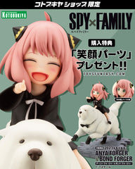 Spy x Family - Anya Forger and Bond