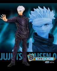 Ichiban Kuji - Jujutsu Kaisen 0 Movie - Manifestation - Toys Funtasy