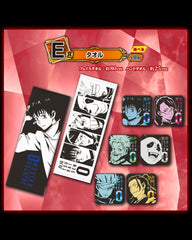 Ichiban Kuji - Jujutsu Kaisen 0 Movie - Manifestation - Toys Funtasy