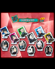 Ichiban Kuji - Jujutsu Kaisen 0 Movie - Manifestation - Toys Funtasy