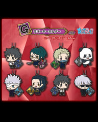 Ichiban Kuji - Jujutsu Kaisen 0 Movie - Manifestation - Toys Funtasy