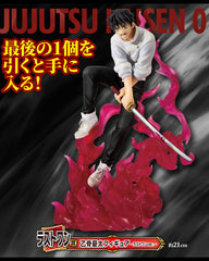 Ichiban Kuji - Jujutsu Kaisen 0 Movie - Manifestation - Toys Funtasy