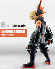 Ichiban Kuji - My Hero Academia - Begin The Hero! - Toys Funtasy