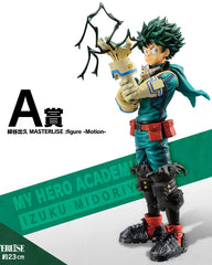 Ichiban Kuji - My Hero Academia : Fight On!