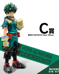 Ichiban Kuji - My Hero Academia : Fight On!