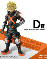 Ichiban Kuji - My Hero Academia : Fight On!