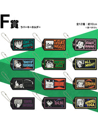 Ichiban Kuji - My Hero Academia : Fight On!