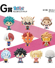 Ichiban Kuji - My Hero Academia : Fight On!