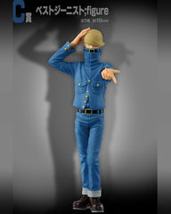 Ichiban Kuji - My Hero Academia : The Top 5!