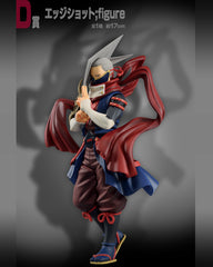 Ichiban Kuji - My Hero Academia : The Top 5!