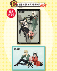 Ichiban Kuji - Spy Family : Lovely Ordinary Days