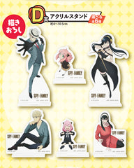 Ichiban Kuji - Spy Family : Lovely Ordinary Days