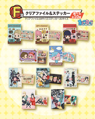 Ichiban Kuji - Spy Family : Lovely Ordinary Days