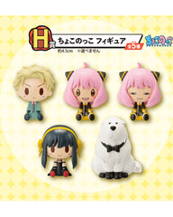 Ichiban Kuji - Spy Family : Lovely Ordinary Days