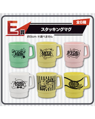 Ichiban Kuji - Spy x Family : Extra Mission Full Set