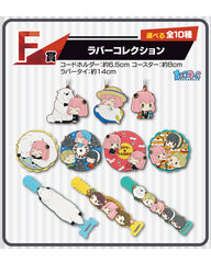 Ichiban Kuji - Spy x Family : Extra Mission Full Set