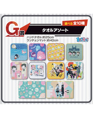 Ichiban Kuji - Spy x Family : Extra Mission Full Set