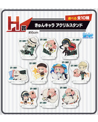 Ichiban Kuji - Spy x Family : Extra Mission Full Set