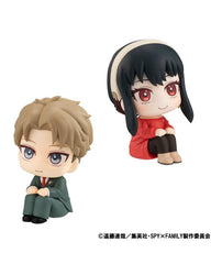 Spy x Family - Lookup Series - Loid and Yor Forger with Bonus Cushion