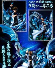 Yu-Gi-Oh! THE DARK SIDE OF DIMENSIONS - Megahouse V.S. Series - Seto Kaiba - Toys Funtasy