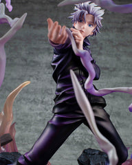 Jujutsu Kaisen - Megahouse DX Figure - Satoru Gojo Hollow Technique: