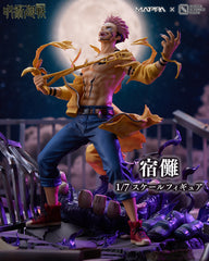 Jujutsu Kaisen - MAPPA x SSF eStream - Sukuna