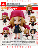 Shaman King - Nendoroid 1938 - Anna Kyoyama