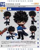 My Hero Academia - Nendoroid 1430 - Dabi