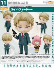 Spy x Family - Nendoroid 1901 - Loid Forger