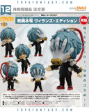 My Hero Academia - Nendoroid 1163 - Tomura Shigaraki: Villain's Edition