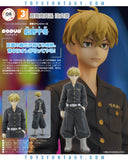 Tokyo Revengers - Pop Up Parade - Chifuyu Matsuno (Japan Ver.)