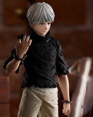 Tokyo Ghoul - Pop Up Parade - Ken Kaneki - Toys Funtasy