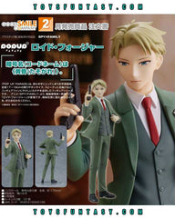 Spy x Family - Pop Up Parade - Loid Forger