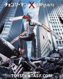 Chainsaw Man - S.H.Figuarts - Chainsaw Man Denji