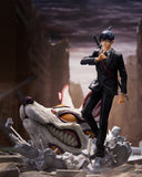 Chainsaw Man - eStream x Mappa - Aki Hayakawa