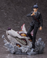 Chainsaw Man - eStream x Mappa - Aki Hayakawa