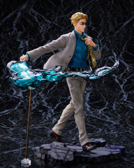 Jujutsu Kaisen - eStream MAPPA - Kento Nanami