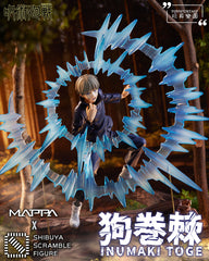 Jujutsu Kaisen - eStream MAPPA - Inumaki Toge