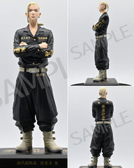 Tokyo Revengers - Soul Wolf - Ken Ryuguji Draken