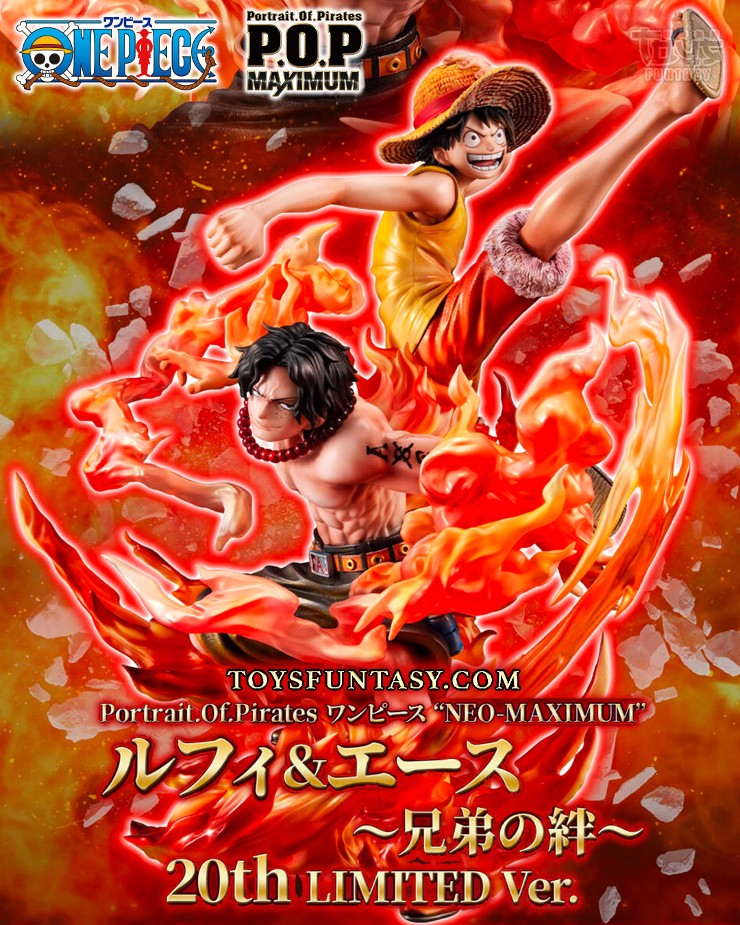 One Piece - Portrait.Of.Pirates "NEO-MAXIMUM" - Luffy & Ace ~Brothers' Bond 20th LIMITED Ver.~